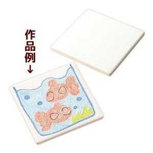 _΃R[X^[ XNGA Lbg H }H f ޗ IWi R[X^[ wZ  G q ct ۈ牀 v[g