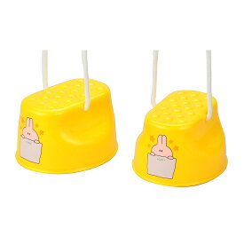 ちょこぷりぽっくり パカポコ 竹馬 ぱかぽこ 子供 キッズ 幼児 幼稚園 保育園 おもちゃ ゲーム 缶ぽっくり 外遊び 訓練 作業療法 運動神経 運動