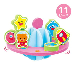 mߋ  pY ݂ q LbY j̎q ̎q ct ۈ牀  V イ oXQ[ 