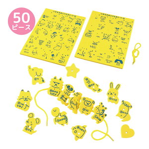 mߋ  Rʂ q LbY j̎q ̎q ct ۈ牀  V wg[jO ̂V[g