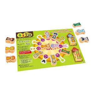 mߋ  낭 q LbY j̎q ̎q ct ۈ牀  Q[ V xQ[Zbg  wK