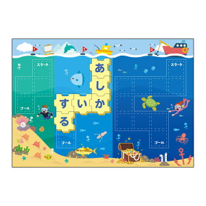 mߋ  C q LbY j̎q ̎q ct ۈ牀  V ƂQ[ oX^C ƂΗV wK