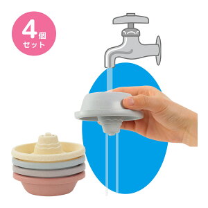 V  q c LbY ̎q j̎q v[ C  D m ߋ OV ct ۈ牀 pXe V-{[g 4Zbg