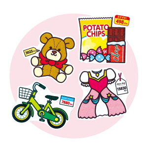 おかいものごっこ はさみのれんしゅう 練習 お金 おままごと 知育 おもちゃ 子供 幼児 キッズ 女の子 男の子 幼稚園 保育園 指先トレーニング 日本製