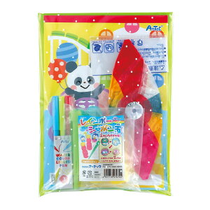 ڂ y G 炭  mߋ q c LbY ̎q j̎q ct ۈ牀  V ii v[gZbgC