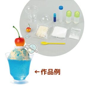 HLbg  ˂ XC w ċx R wN q ̎q XC[c L ݂R炵 ƂN[\[_Lbg 