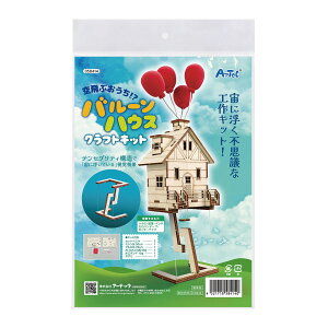 HLbg   ؍ ؍H q w ċx R j̎q ̎q ԉ!?o[nEX NtgLbg { 