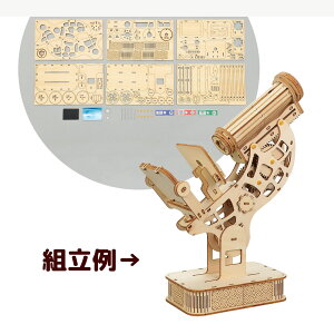 HLbg  ؍H ؍ q w ċx R h j̎q ̎q ؐ  NtgLbg ~N̐E g {