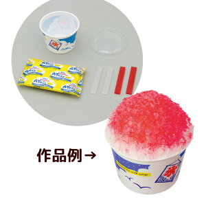 HLbg  Sy q w ċx R h }H j̎q ̎q VVXLbg HiTv {