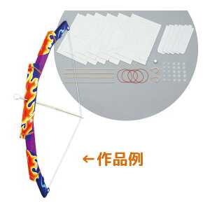 HLbg  q w ċx R j̎q ̎q  | A[`F[ eIEA[ NtgLbg IăQ[