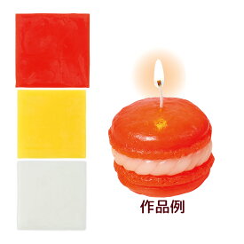 ねんどキャンドルシート 粘土 ろうそく 手作り キャンドル作り オリジナル 工作 図工 画材 材料 素材 小学生 子供 夏休み 自由研究 宿題