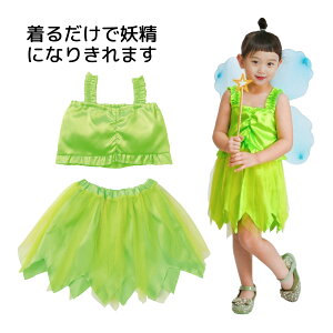 vZXhX tFA[ ̎q ǂ LbY ߑ  \ VY d  Ȃ肫 hX RX`[ RXv nEB Cxg