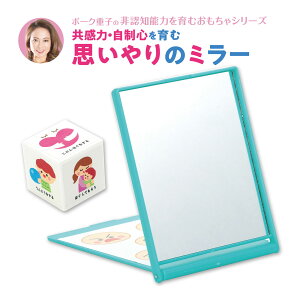 {[Ndq搶ďC ṽ~[  c  S Fm\ ȍm芴 È ST mߋ  wK c q w ۈ牀 ct J[h Q[ j̎q ̎q