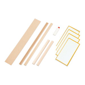 ӂ ؘgZbg H Lbg }H p ؍ ޗ f p[c w ċx R wZ  q IWi i {