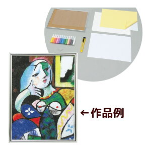 NtgG{gZbg A4 H Lbg  }H p w ċx R wZ  Ntg zr[ IWi i {