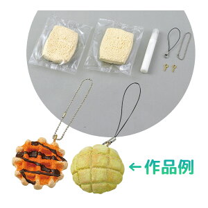 fU[gNC L[z_[ H Lbg  Sy }H p w ċx R wZ  Ntg zr[ IWi i