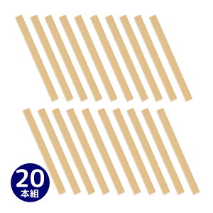 EbhXeBbN  2×15×200mm 20{g H ؍H }H ؍ ޗ f p[c w ċx R wZ  ͌^ ~j`A
