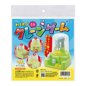 킭킭~jN[Q[ mߋ  q ̎q j̎q LbY w wN ct ۈ牀 c  V Q[