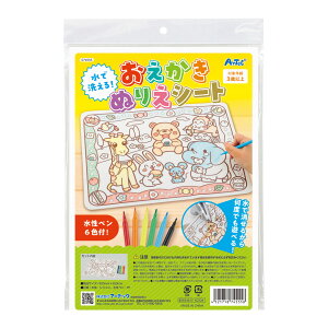 ʂ肦V[g yt mߋ G ʂG JԂ  q ̎q j̎q LbY ct ۈ牀 c  V