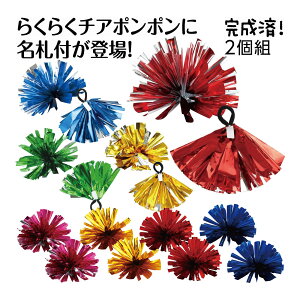 || `A  bLe[v S[h nht[ ^ ̈ w LbY _X w| \ 炭炭`A||Dt 2g