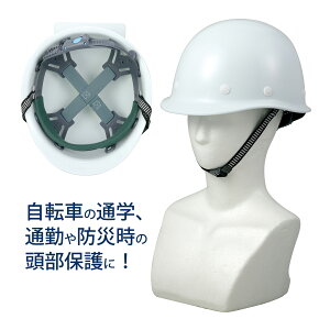 wbg h ] ʊw ʋ wZ 蕨  ی  Vv  zCg  55`60cm A[ebN ǂ w w l
