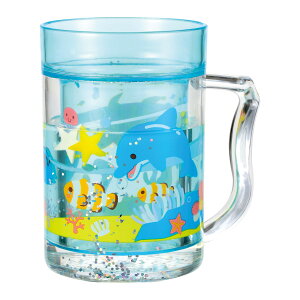 ぷかぷかアクアコップ コップ マグカップ かわいい 容器 割れない プラスチック製 子供 子ども キッズ 女の子 男の子 幼稚園 保育園 いるか さかな 海の生き物 生活雑貨