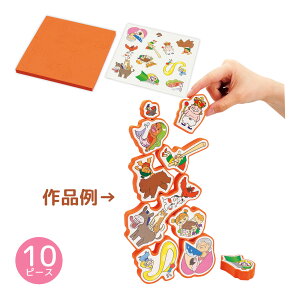 ݂Q[ ނ΂Ȃ oXQ[ mߋ q ςݖ `킹 LbY ct ۈ牀 VтȂw z n W A[ebN