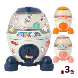 Pbg 傫΂  킢  ߂  IWi ǂԂ V[t q LbY ct ۈ牀  V A[ebN