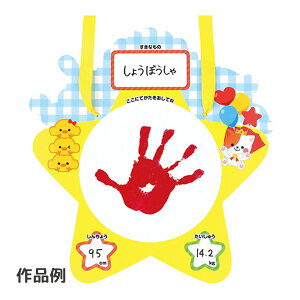 aJ[h nbsX^[ ^ 킢  ۈ牀 ct ʐ^ ` bZ[W Ԃ bZ[WJ[h