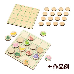 ؐ o[V 킹 F {[hQ[  ؂̂ mߋ  c q w  V H }H