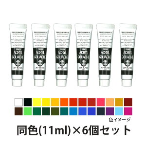 ANG̋ ^[i[ ANKbV 11ml ʐF 6Zbg p G G̋  H