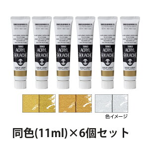 ANG̋ ^[i[ ANKbV ^bNV[Y 11ml 6Zbg p G G̋  H