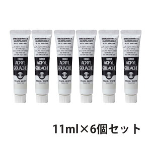 ANG̋ ^[i[ ANKbV p[V[Y 11ml 90p[zCg 6Zbg p G G̋  H