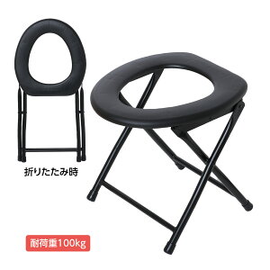 ^b` ܂肽݃gC ȒPݒu 􂢉\ qI ω׏d100kg gуgC pgC ֍^ hЃObY Lv