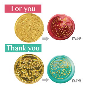 V[ObNX X^vwbh V[OX^v X^v For you Thank you nhCh  | X^v f