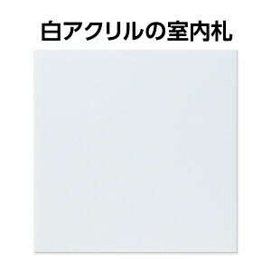 Ŕ W AN AN v[g D  n 200×200×5mm f ό O IWi  plŔ