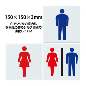 Ŕ v[g AND jqgC qgC  150×150×3mm gC}[N O plŔ ē\ W `