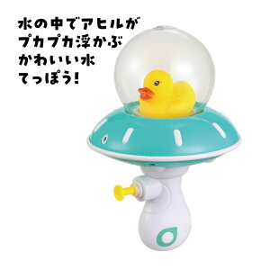 SC UFO AqEH[^[Vbg V EH[^[K CV oXgC  OV ߋ 킢