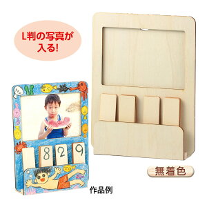  tHgt[ J_[ Lbg H IWi G ct ۈ牀 y y FM N