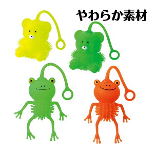 ՂɂՂɂ ܂/JG [[ 1  V  mߋ q LbY ct ۈ牀