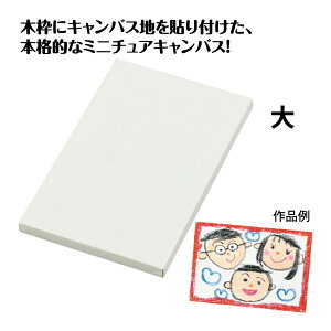 ~jLoX  LoX ~j`A ؘg   p }H H w q CeA