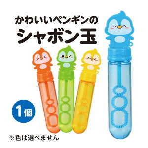 ڂ V{ XeBbNڂ yM 3 ouK ou}V ΂ OV  ߋ 킢 ̎q NX}Xv[g NX}X