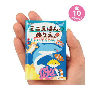 G{ mubN ~jق mߋ ʂ肦  hG  y GT ԈႢT NCY { V 