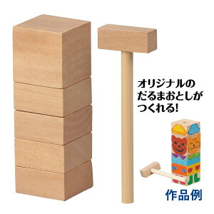 ܂ ܂Ƃ ܗƂ lp ؐ F  FM N y y V  mߋ