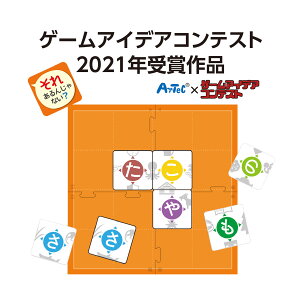 J[hQ[ A񂶂Ȃ? 낭 c {[hQ[ e[uQ[  t mߋ ]g wK