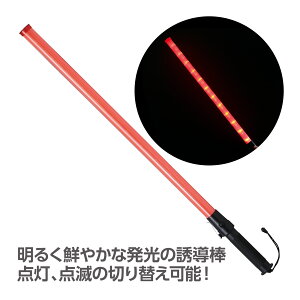 LED U_ O ʗU U xpi ʐ SU ԍ H PxLED hƃObY