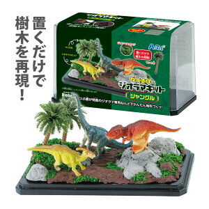 _Ci\[ WI}Lbg WO   j̎q ͌^ Ri ~j`A vf  HLbg