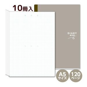 DIARY GL A5 120y[W 10Zbg  { RL c  
