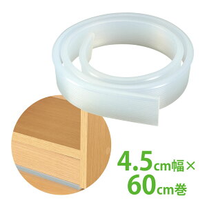 Ƌ]|h~ 񂵂N 60cm hЃObY