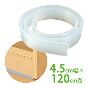 Ƌ]|h~ 񂵂N 120cm hЃObY